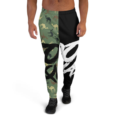 Men's Camelflage Joggers