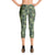 CamelFlage Womens Leggings